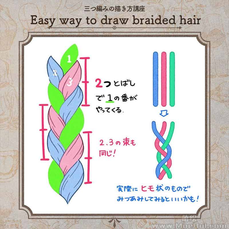 [KawaiiSensei(kawaiisensei_jp)]instagram+部分patreon图片包+youtube视频[278P]